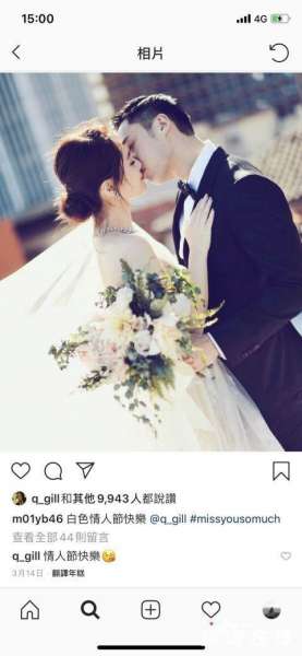 阿娇被曝已离婚 网传今年3月阿娇主动提出离婚