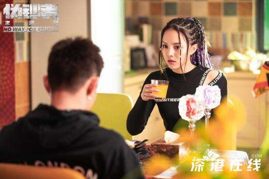 高煜霏《伪钞者》开播 费泽雅开启寻爱之旅