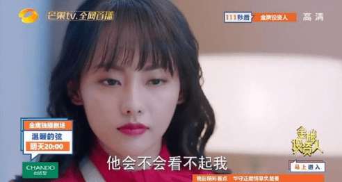 《温暖的弦》一心身世之谜即将曝光！ 原来她身世这么惨...(三)