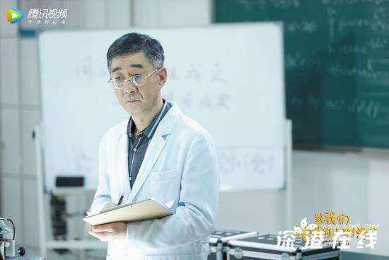 节冰《致我们暖暖的小时光》收官 江教授可爱无敌人气暴涨
