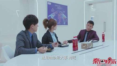 《恋爱先生》35~36集剧情介绍：顾遥自称程太太罗玥气炸