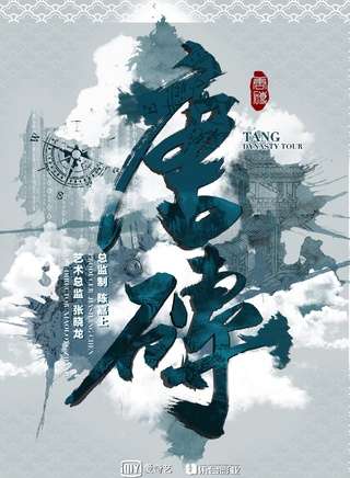 如懿传陆沐萍扮演者是谁- 于子洋作品背景介绍