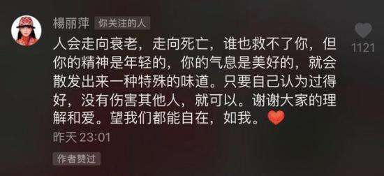 鏉ㄤ附钀嶅洖搴斾簤璁-浠€涔堜簤璁紵鎬庝箞鍥炲簲鐨勶紵