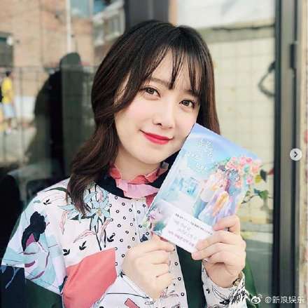 具惠善：向大家致以最后的问候 感谢这段时间的关心