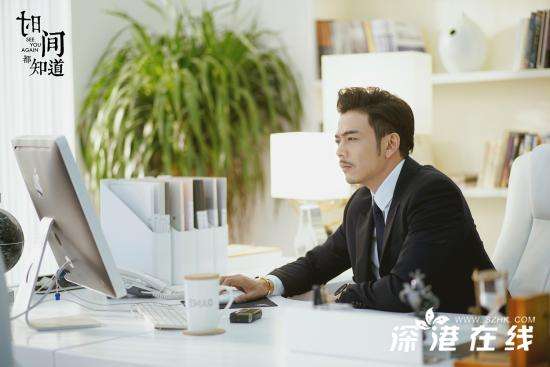 《时间都知道》唐嫣为友遭人身威胁 “加减夫妇”感情升温