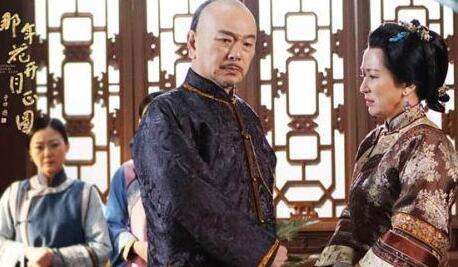 那年花开月正圆吴蔚文历史原型是谁 吴蔚文结局是什么