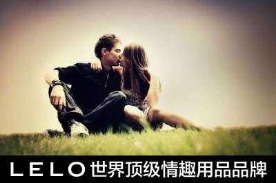绝世的好男人要“炼”出来