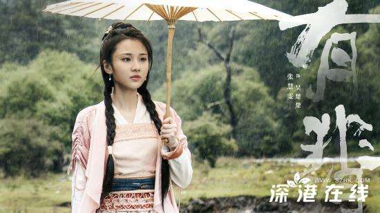 《有翡》首曝定妆照 张慧雯古装造型胜过了她?