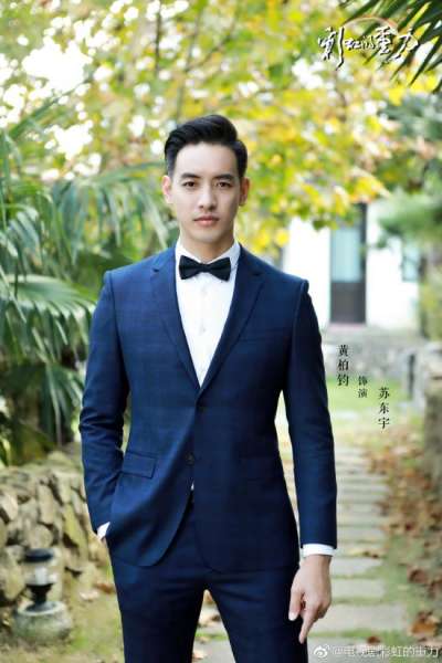 《彩虹的重力》什么时候播出？主演+剧情介绍