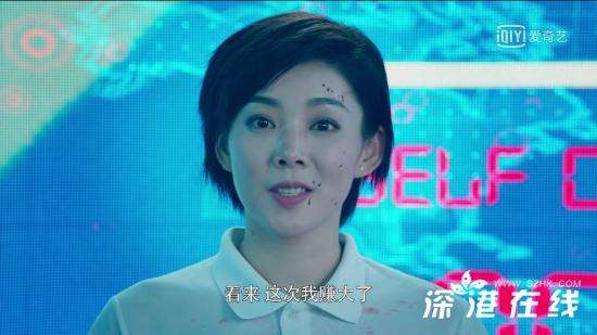 缪海梅《反恐特战队之天狼》收官 本人与角色直爽敬业获赞