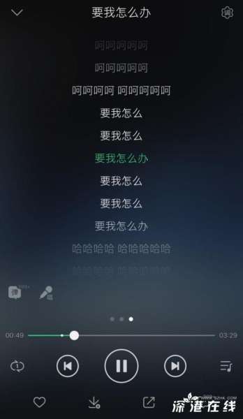 李荣浩新歌歌词九个字 李荣浩解释歌词寓意！