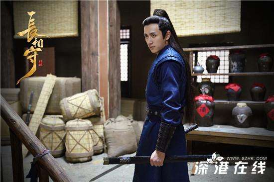 陈政阳《长相守》饰演宋明磊获认可 身在泥潭心向光明