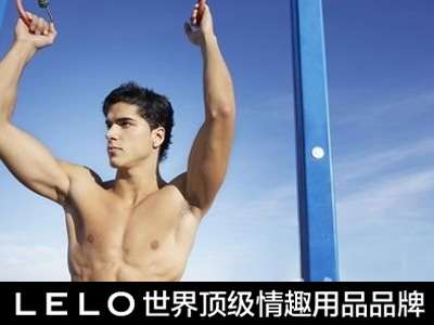 吃药能让男人性器官变大吗