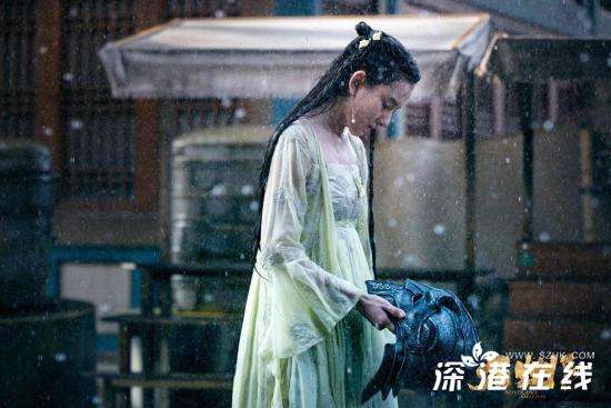 宋祖儿《九州缥缈录》羽然雨夜哭戏 演技真实获赞