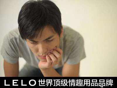 射精快过快不一定是早泄