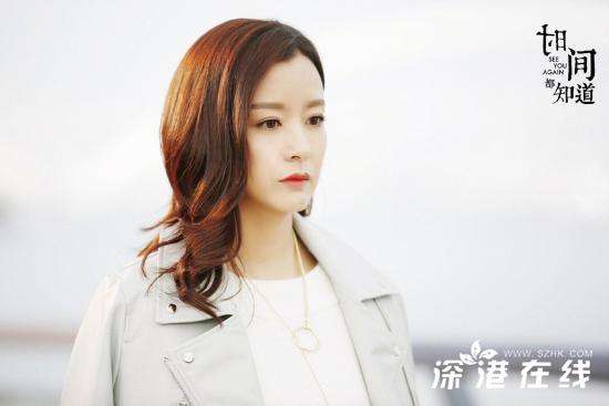 《时间都知道》唐嫣为友遭人身威胁 “加减夫妇”感情升温