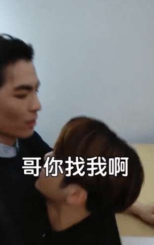 王嘉尔乱入萧敬腾教学现场 网友：你俩什么情况啊？