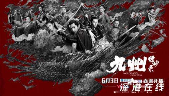 瀹嬬鍎裤€婁節宸炵讥缂堝綍銆嬪畾妗-603  楗版紨缇芥棌鍏富缇界劧