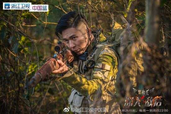 剧版《红海行动》《特种兵之深入敌后》曝狙击手羿坤预告片