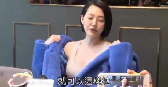 汪小菲吐槽小S不好好穿衣：你们姐妹俩差了十万八千里