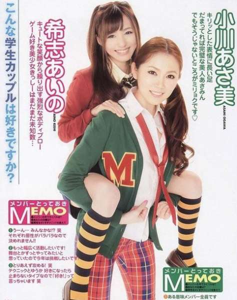  女性必看：什么是仿真阳具