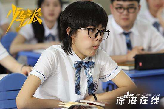 赵今麦新剧《少年派》首播 网友直呼灵气逼人