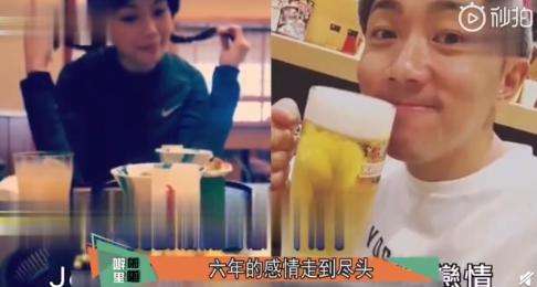 姐弟恋？容祖儿被曝秘恋杨受成小儿子四个月