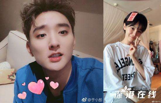 于小彤陈小纭恋情疑曝光 两人公园牵手甜蜜对视