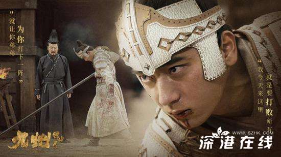 打到手烂！陈若轩《九州缥缈录》成打戏C位 补武生断层