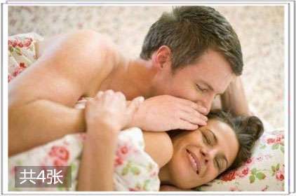 你和伴侣“睡的不愉快”，怎么破？