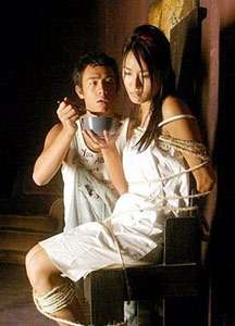 “高富帅”荒淫无度玩虐待