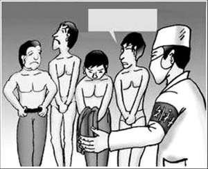 看裸体男可摆脱偷窥心理