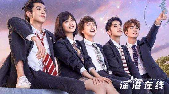 新《流星花园》片尾曲是- 魏奇奇《爱存在》完全版歌词