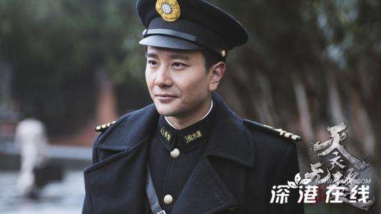 《天衣无缝》正在热播  孙之鸿再次出演谍战剧引期待