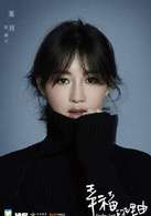 骞哥鐨勭悊鐢遍檲鐕冩紨鍝釜瑙掕壊-浜鸿鏄浣-浜鸿浠嬬粛