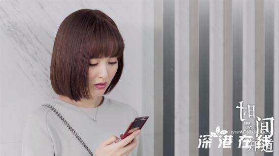 《时间都知道》唐嫣窦骁异国难相逢 “加减夫妇”诠释最扎心的错过
