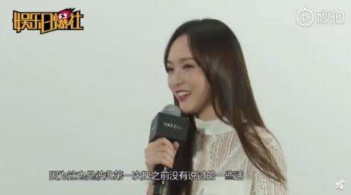 唐嫣曝婚礼最难忘瞬间 害羞称罗晋为“我的另一半”