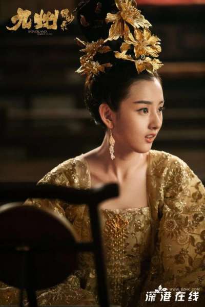 《九州缥缈录》羽然大婚 宋祖儿演技获赞