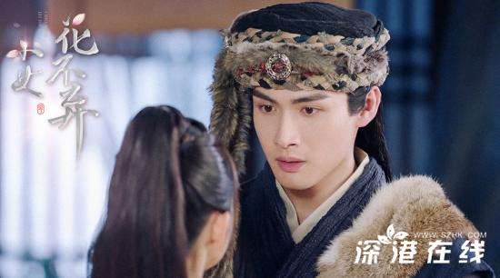 《小女花不弃》酸中带甜！林依晨张彬彬林柏宏“呛呛三人行”妙趣横生