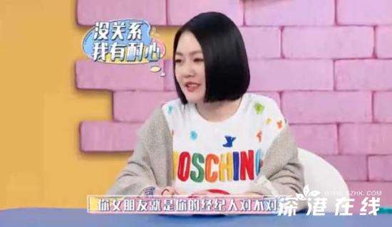 萧敬腾疑默认与经纪人恋情：希望有一天能主动提起