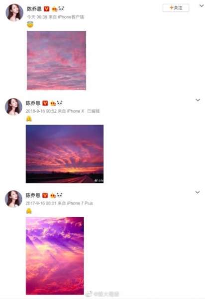 陈乔恩朱桢探望乔任梁父母 为乔妈妈画口红超暖