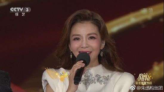 2018年狗年央视春晚主持阵容公布 朱军董卿不在名单内