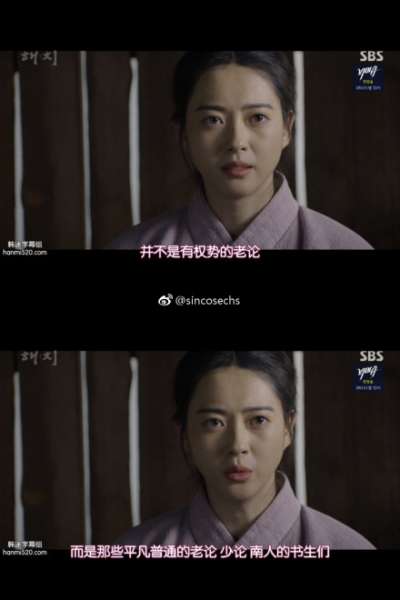 韩星高雅拉拍剧从高处严重滚落 诊断为韧带撕裂