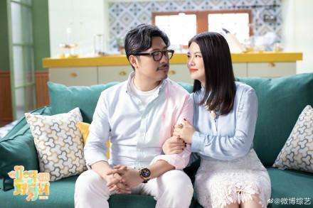 李湘王岳伦夫妻综艺官宣 二人深情对视恩爱甜蜜！【图】