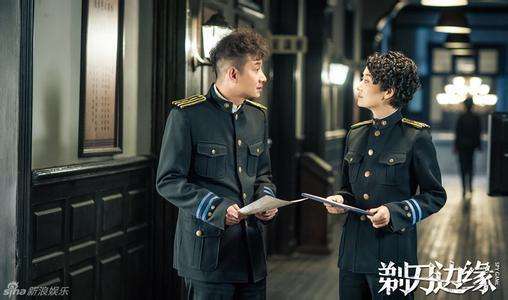 《剃刀边缘》第一集预告曝光 剧情介绍人物介绍