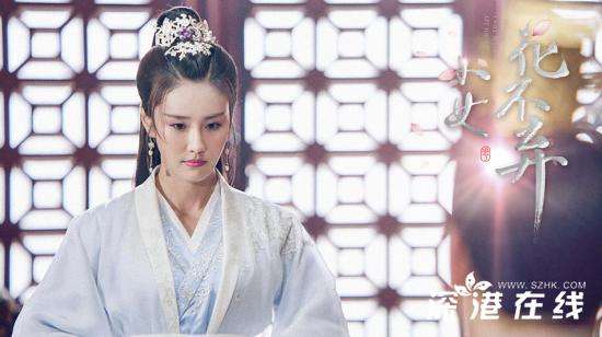 《小女花不弃》酸中带甜！林依晨张彬彬林柏宏“呛呛三人行”妙趣横生