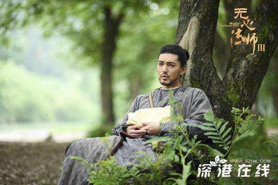隋栐良《无心法师3》道长归来 化身大爱神医