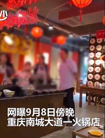顾客打包10坛免费泡菜被拒后砸店 这是什么情况？