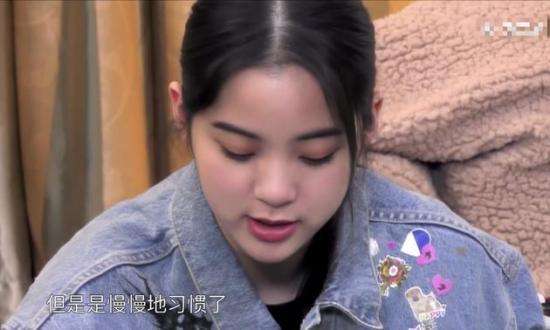欧阳娜娜