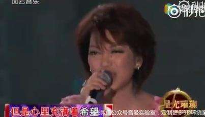 蔡琴经纪公司回应去世传闻：该消息是不实传闻